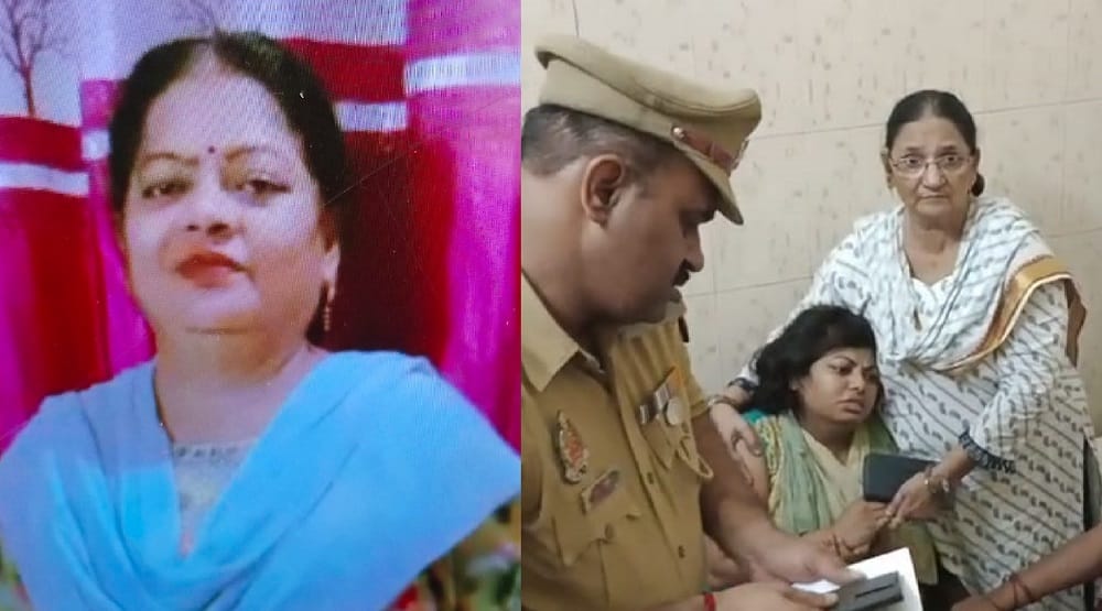 Kannauj Tied hands and legs then killed Sunita by hitting on head with hammer there was plan to kill Komal too