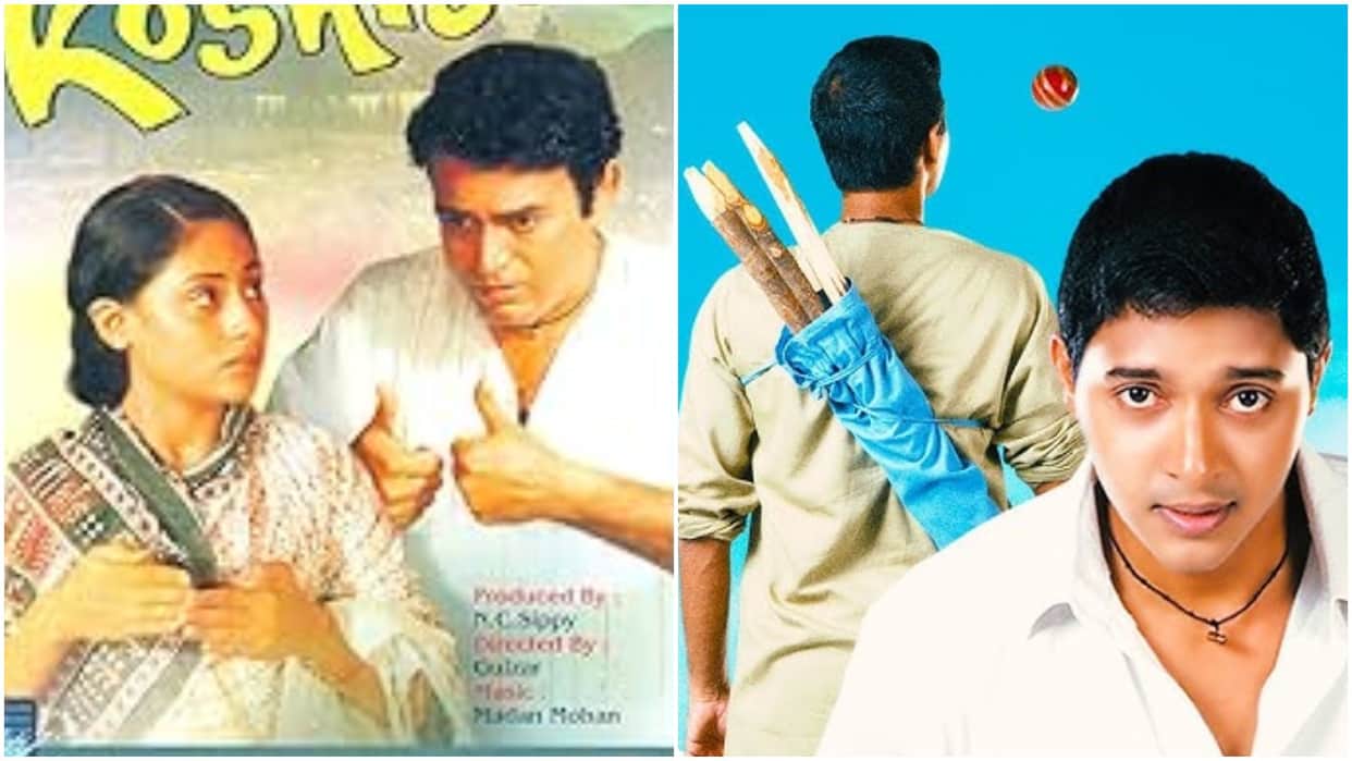 International Day Of Sign Language 2025 bollywood movies based this theme including koshish barfi iqbal black