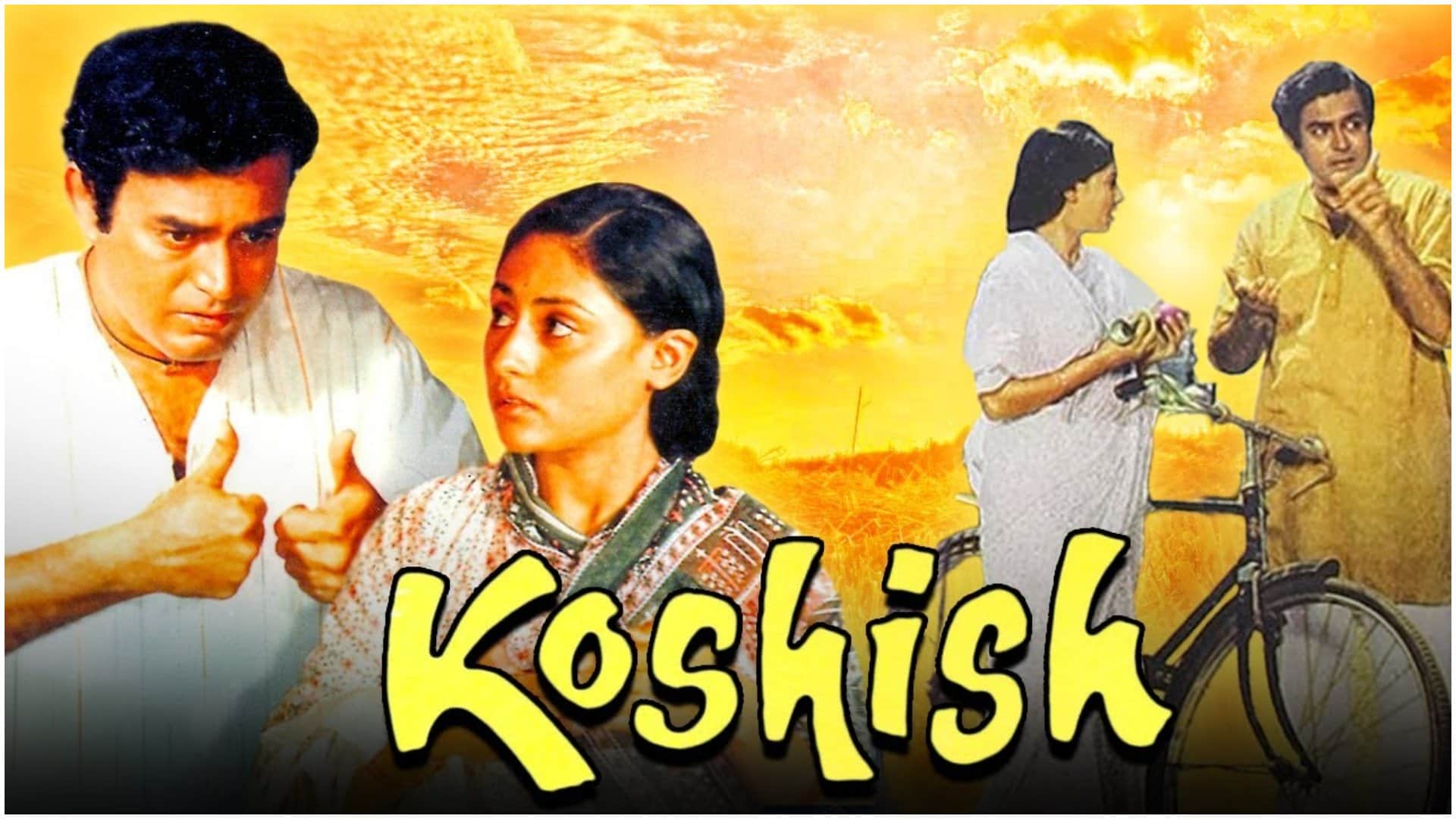 International Day Of Sign Language 2025 bollywood movies based this theme including koshish barfi iqbal black