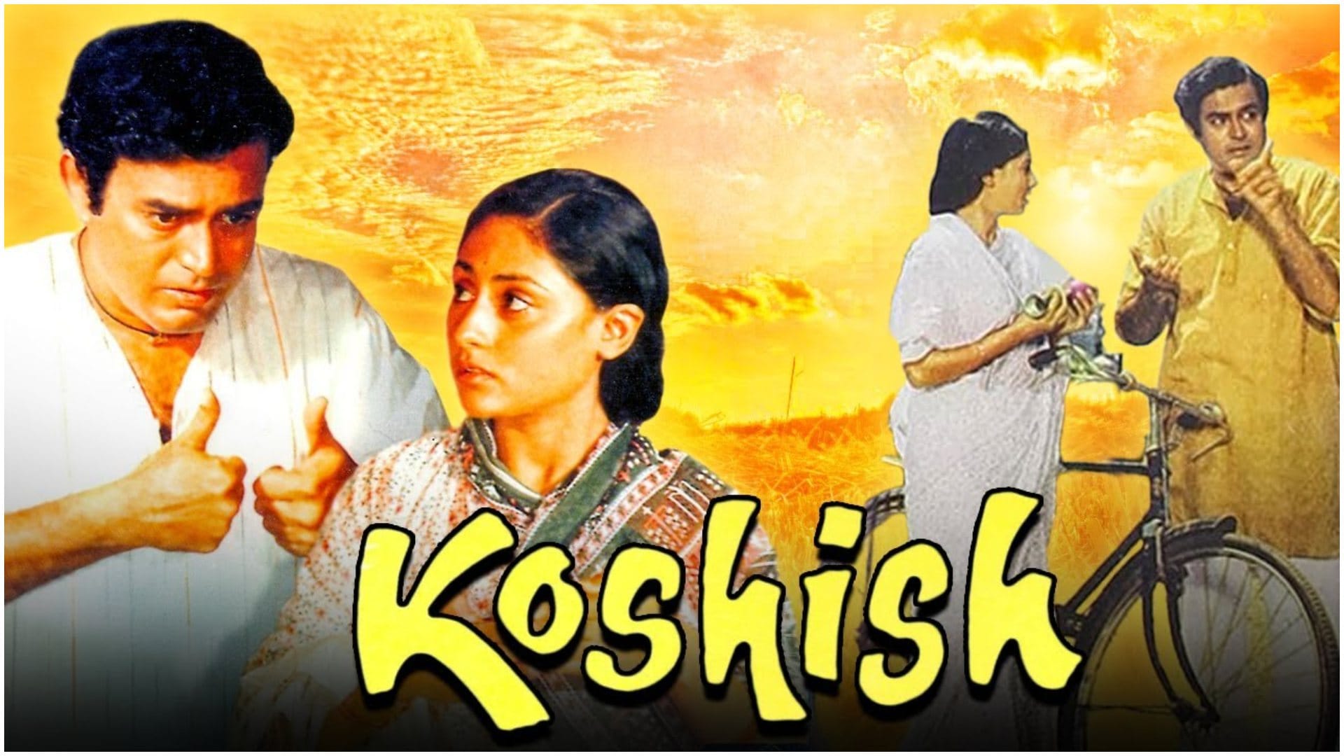 International Day Of Sign Language 2025 bollywood movies based this theme including koshish barfi iqbal black