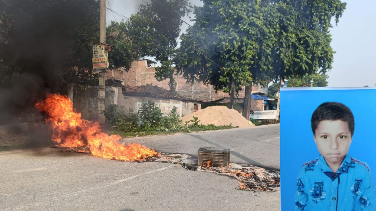 Bihar News: Teenager dies after being hit by a motorcycle, angry people block the road and set it on fire