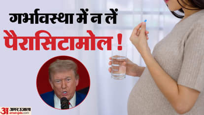 Study says no link between taking paracetamol in pregnancy and child autism