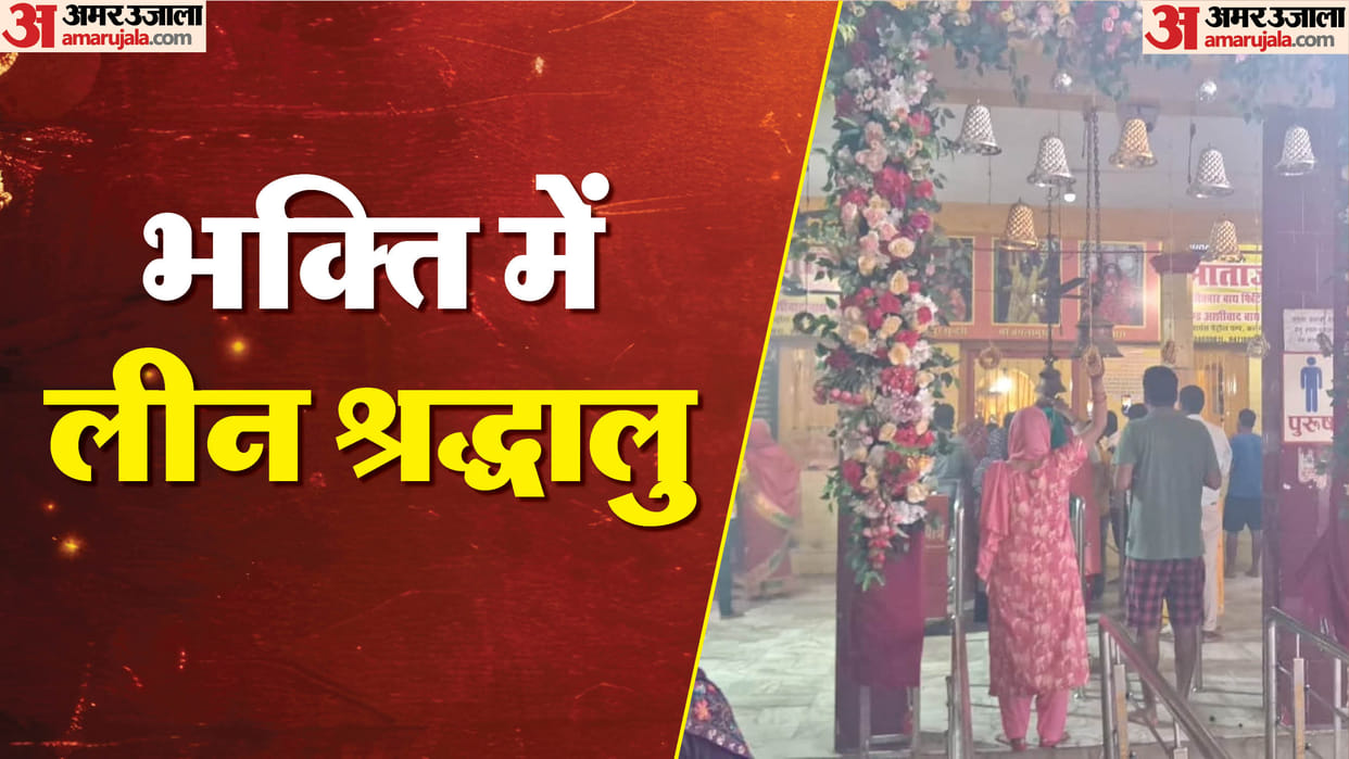 Muzaffarpur Bihar news : navratra festival second day devi durga temple fullfil with devotee
