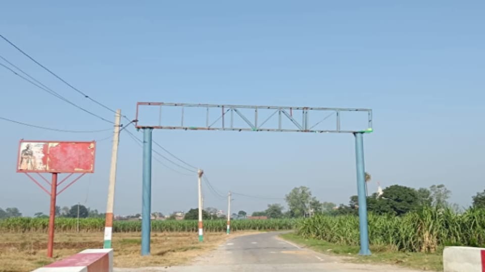 Mihir Bhoj controversy: Boards removed after high court order,22 arrested, MP Chandrashekhar writes a long pos