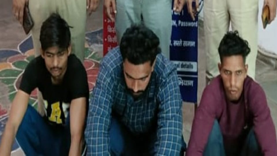 Lakhs of rupees fraud in the name of investment in share market