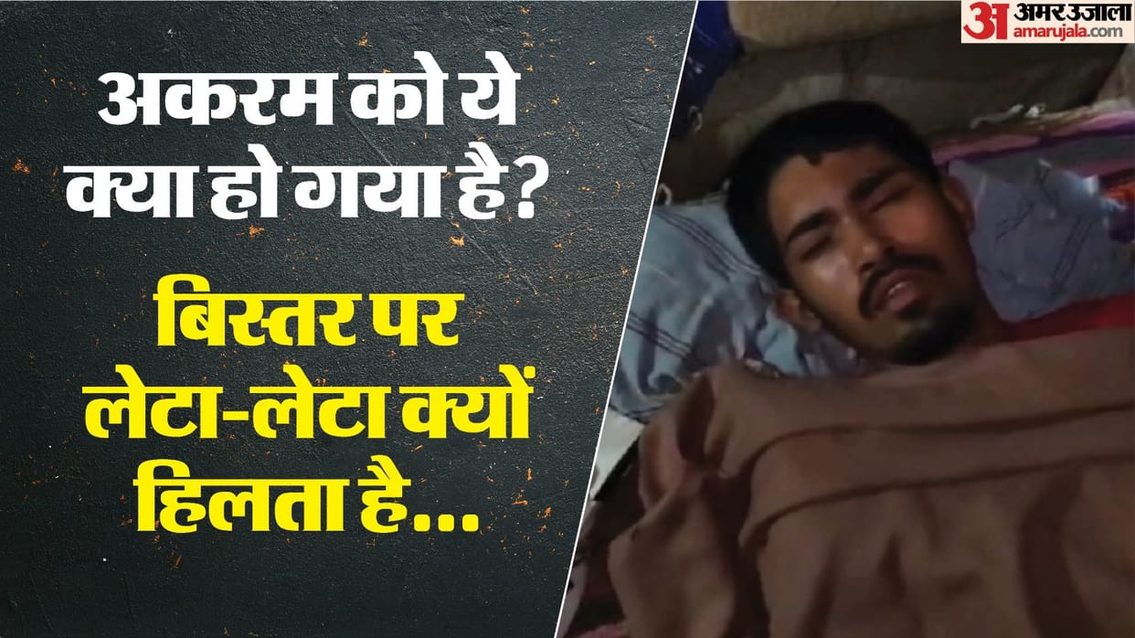 Loni police picked up man on suspicion and beat him up at police station