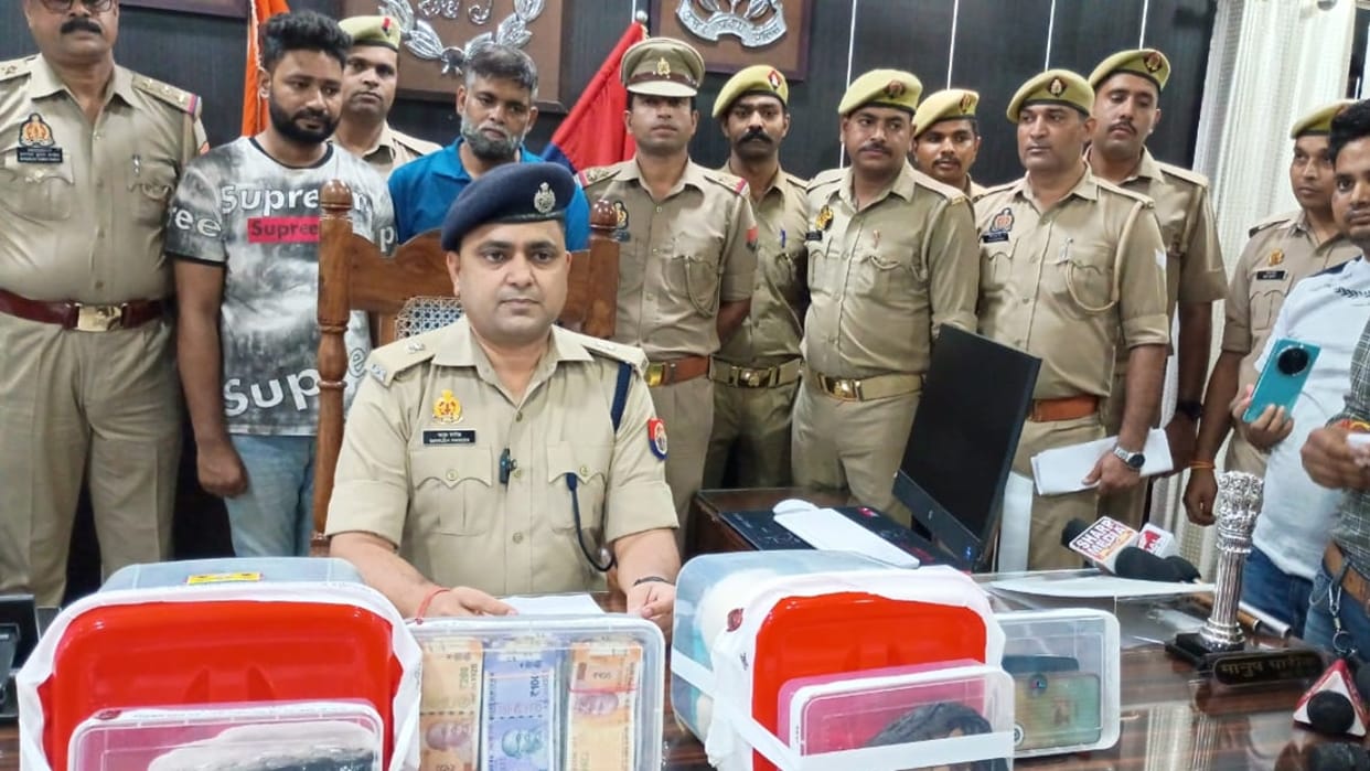 Two accused arrested in drug trafficking case in Bareilly