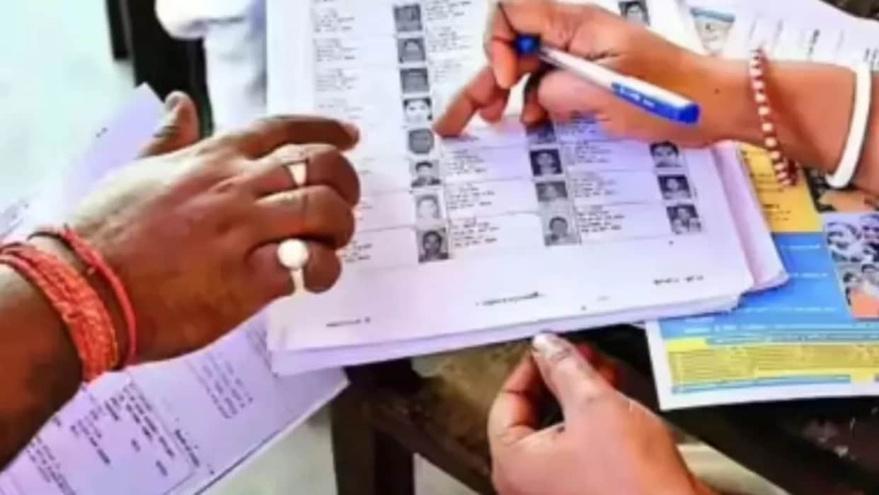 Rajasthan Panchayat Polls: Election Schedule to Be Announced Tomorrow, Voting May Be Held in Four Phases