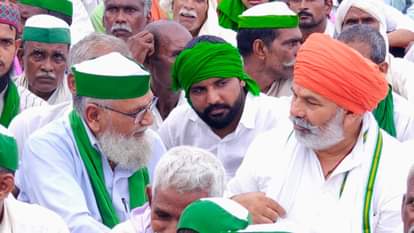 किसान महापंचायत में राकेश टिकैत व अन्य नेता