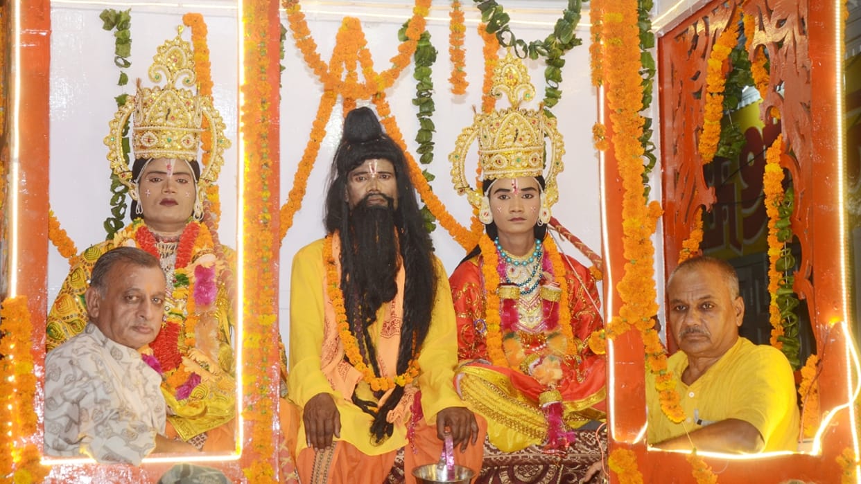 Ram Barat procession was held with great pomp in Bareilly