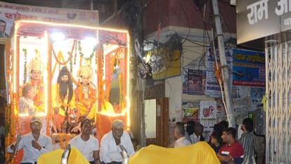 Ram Barat procession was held with great pomp in Bareilly
