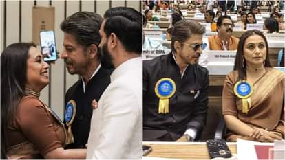 Rani Mukerji received 71st National Film Awards for Mrs Chatterjee vs Norway Attends Ceremony In brown saree