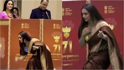 Rani Mukerji received 71st National Film Awards for Mrs Chatterjee vs Norway Attends Ceremony In brown saree