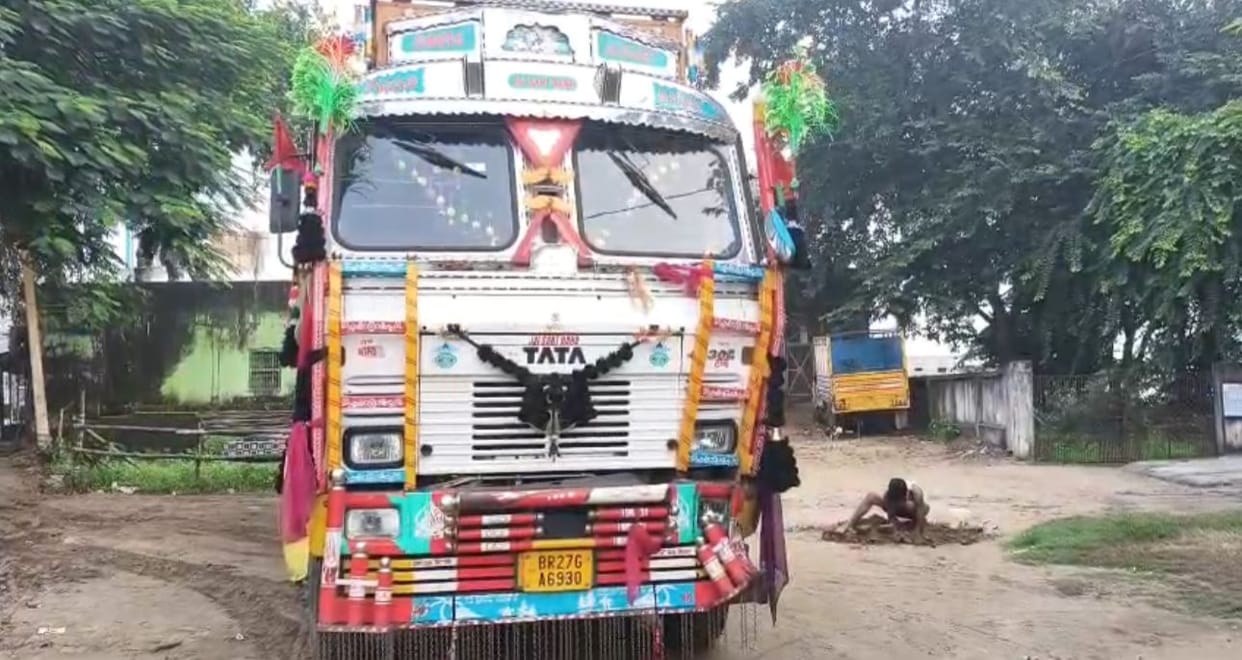 Bihar Accident: 55-year-old man crushed to death by uncontrolled tractor in Lakhisarai