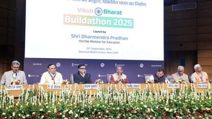 Viksit Bharat Buildathon