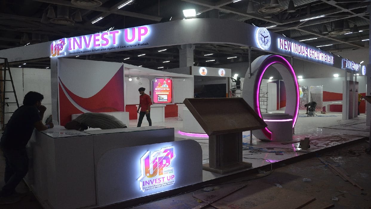 1200 entrepreneurs from district are participating in UP International Trade Show