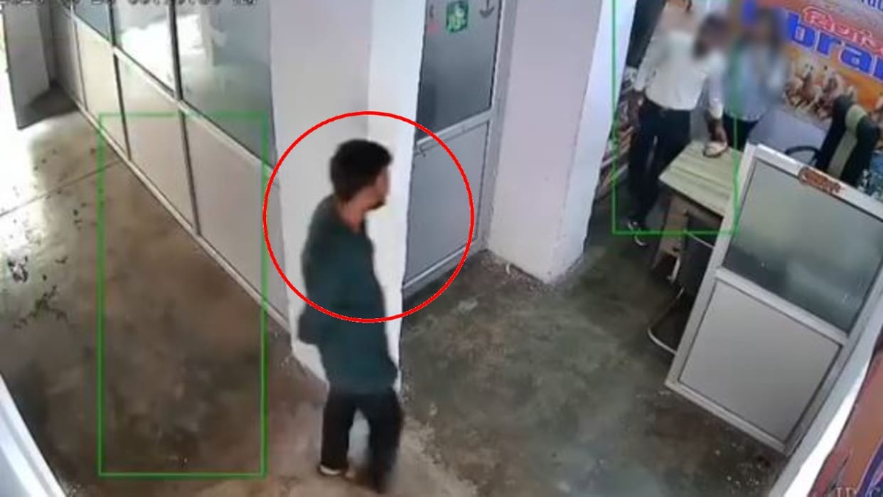 girl entering library being was physically harassed by man in Lakhimpur kheri