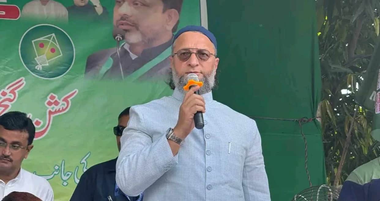 Asaduddin Owaisi Says events of December 6, 1992 weakened Constitution; called Babri demolition a black day