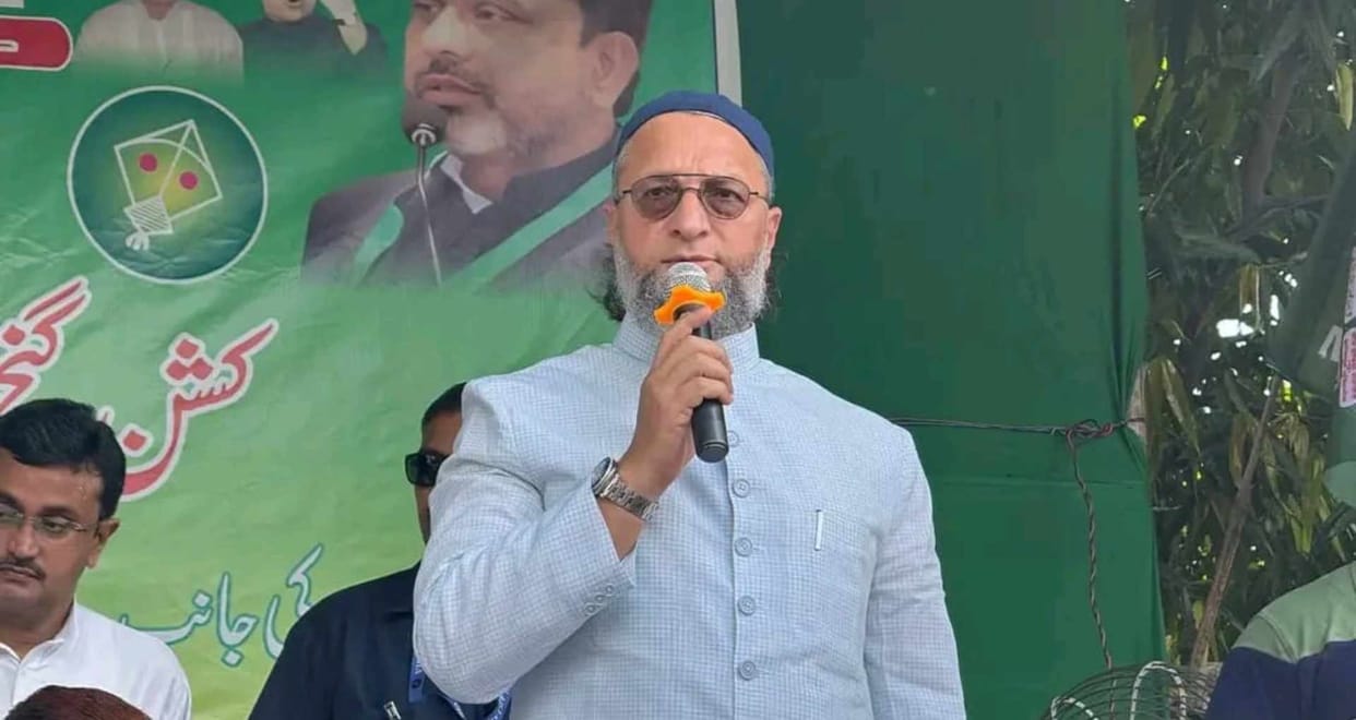 Bihar Election : AIMIM party Asaduddin Owaisi announced support Nitish Kumar NDA government on condition