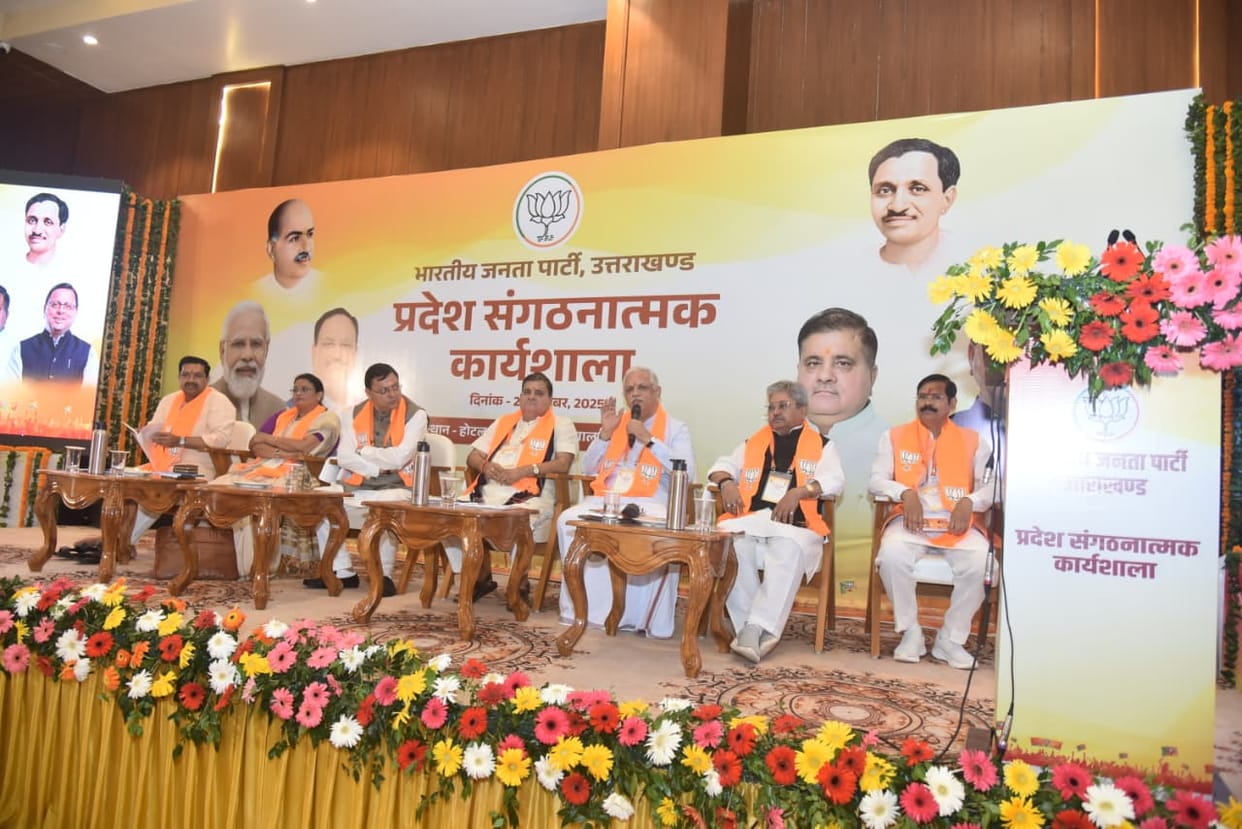 BJP Leader BL Santosh said Uttarakhand is leading in freeing public property from encroachment.