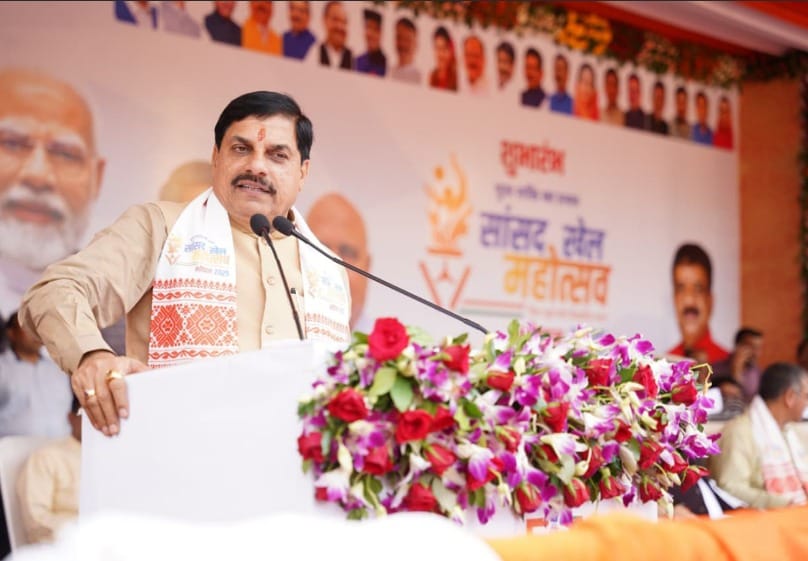 Bhopal: MP Sports Festival inaugurated in Bhopal, CM said- whether it is our army or players, Pakistan has alw