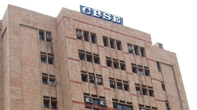 CBSE DRQ 2026 Applications Close Today, One-Time Correction Window Opens on December 29-30