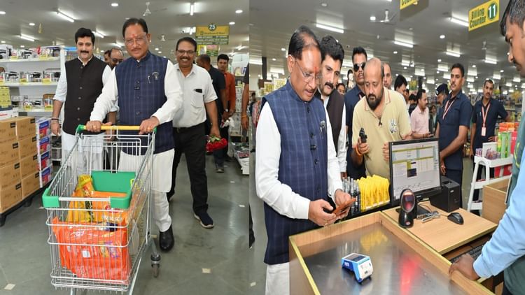 Raipur: जब कस्टमर बन सीएम साय पहुंचे मार्ट; जीएसटी रिफॉर्म पर लोगों से की बातचीत,शॉपिंग कर उठाया कटौती का लाभ