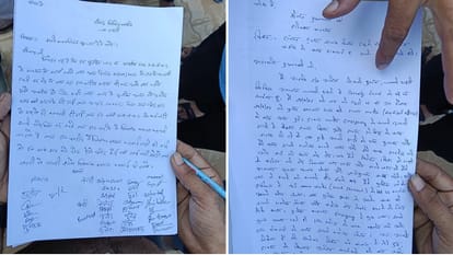 Doctor beat a Patient in Haryana Charkhi Dadri Hospital news