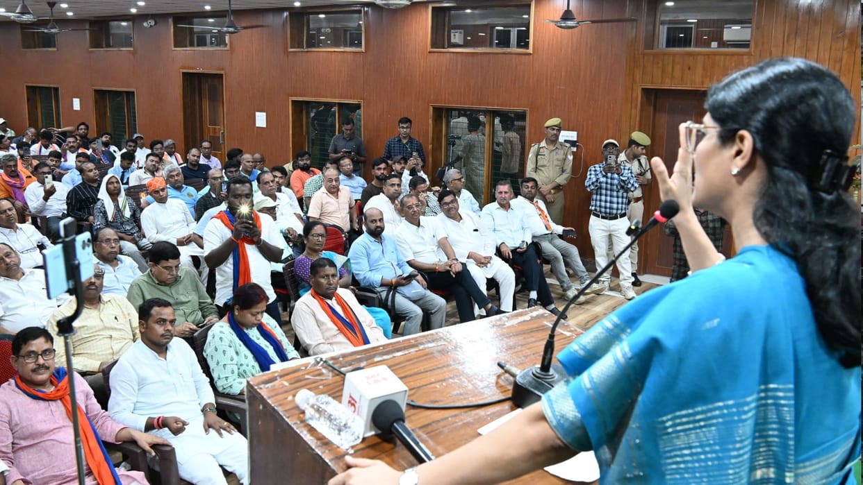 MSME For Bharat conclave in Bhadohi Trump tariffs major topic of discussion at with Anupriya Patel