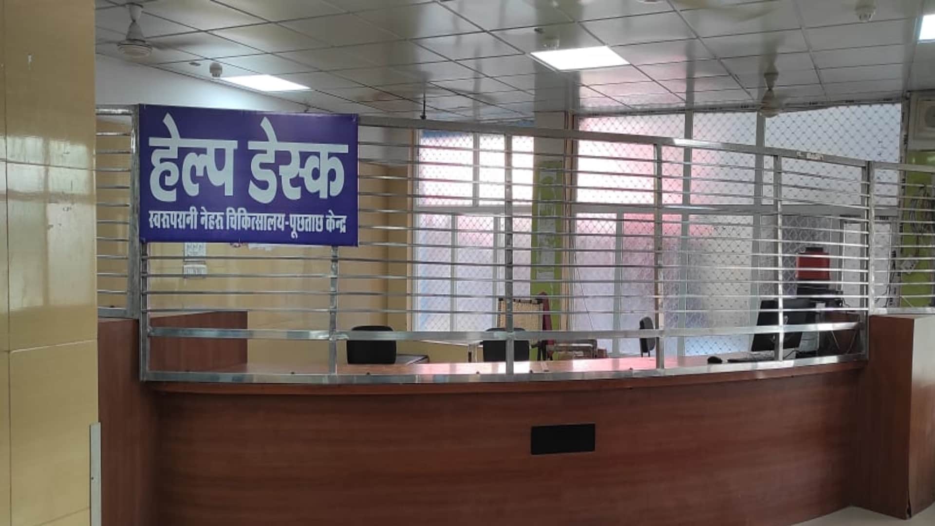 SRN Hospital strike continues for second day, OPD, operations halted, chaos ensues