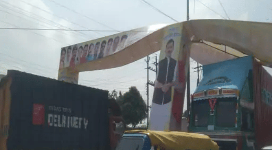 Indore news Woman injured after illegal hoarding of Garba pandal collapses