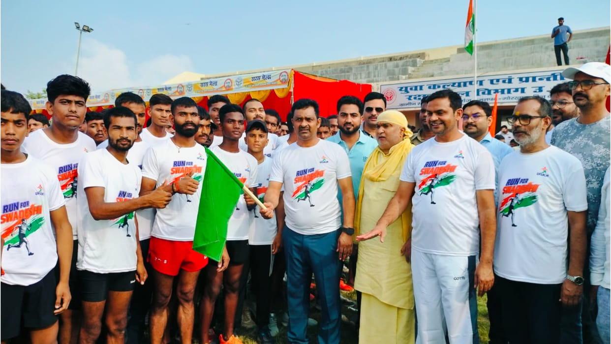 Union Minister of State inaugurated the Sansad Khel Mahotsav with Run for Swadeshi in Barhalganj, Gorakhpur.