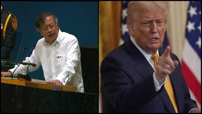 कोलंबिया के राष्ट्रपति गुस्तावो पेट्रो और ट्रंप।