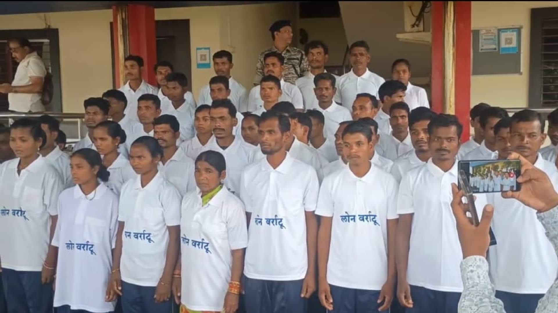 नक्सलियों ने किया सामूहिक आत्मसमर्पण