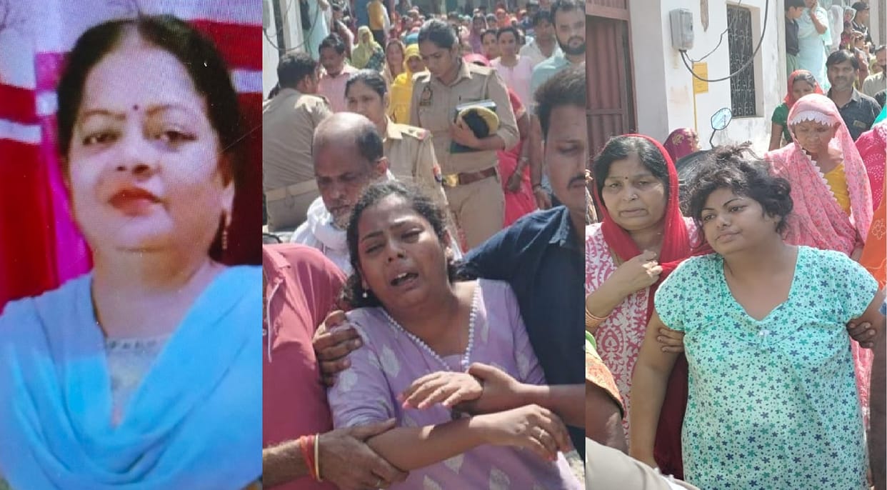 Kannauj first tied hands and legs then killed by stuffing concrete masala in mouth 12 injury marks on body