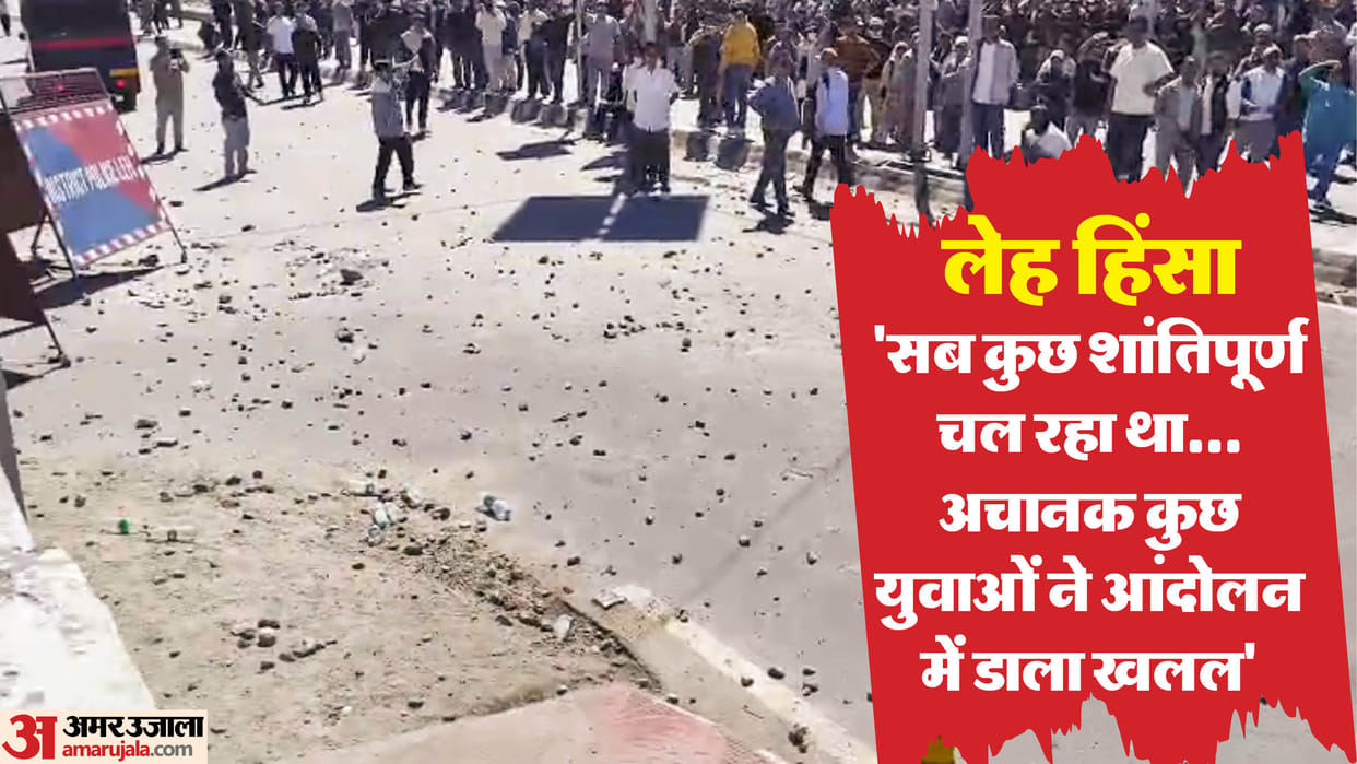Local people said there is a possibility of external elements being involved in arson