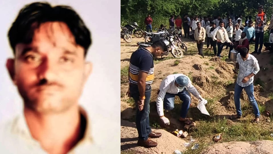 UP News accused youth body was found at site of murder nine years ago murder over transaction of 50 rs mahoba