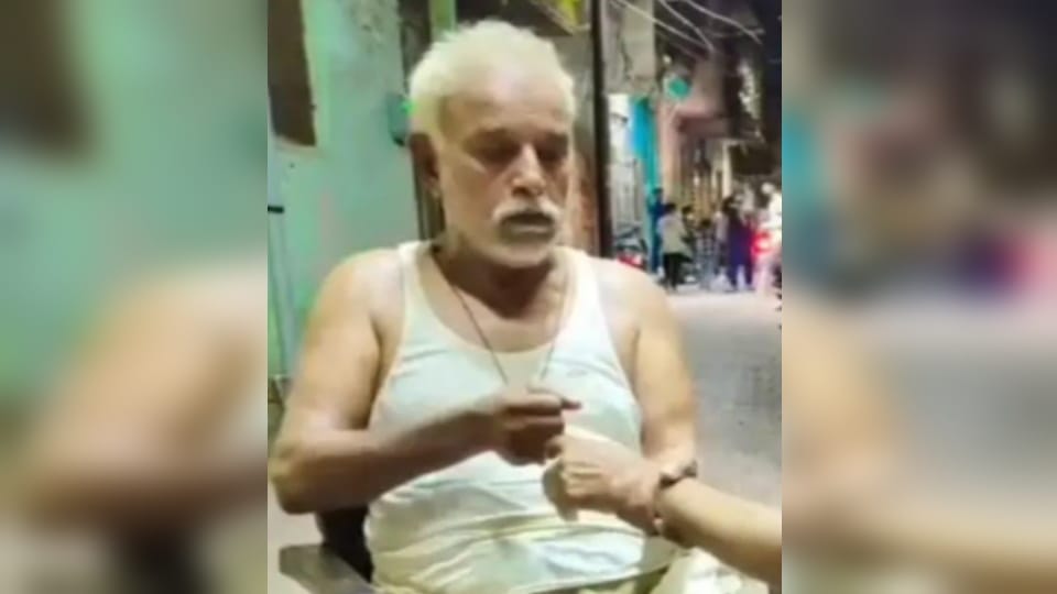 Meerut: Elderly Man Dies After Being Punched in Lisasdi Gate, Family Protests Against Accused