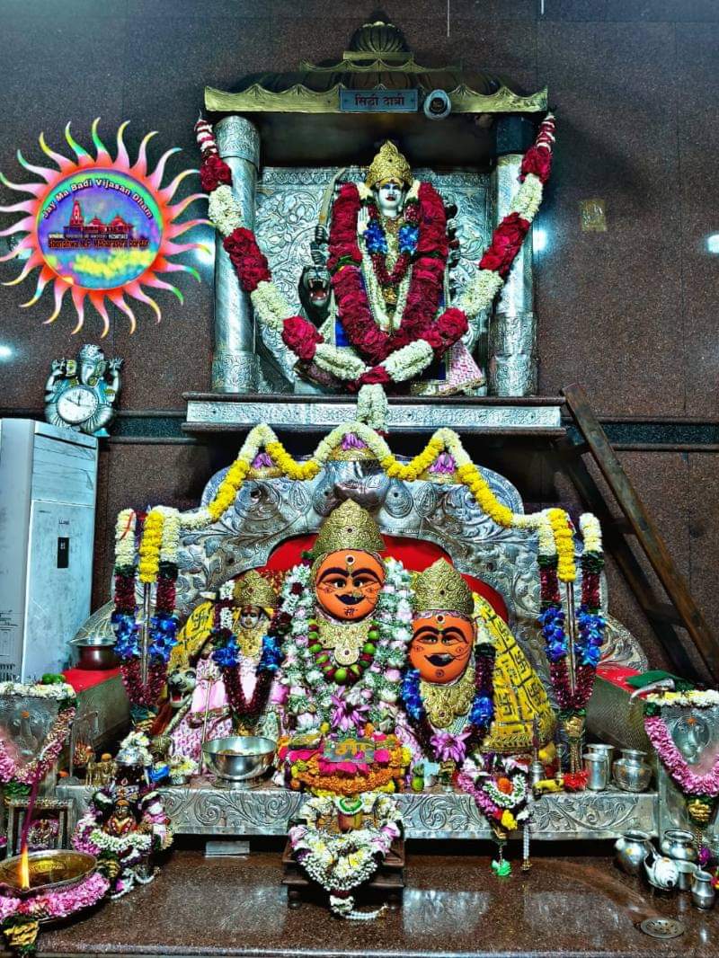 मध्य प्रदेश:  पिंडी स्वरूप में सतपुड़ा की गोद में विराजमान हैं बड़ी बिजासन माता