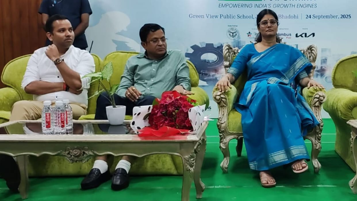 MSME For Bharat in Bhadohi Live Conclave to discuss growth and solutions for industries in Bhadohi
