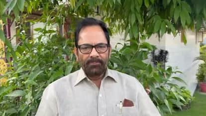 मुख्तार अब्बास नकवी