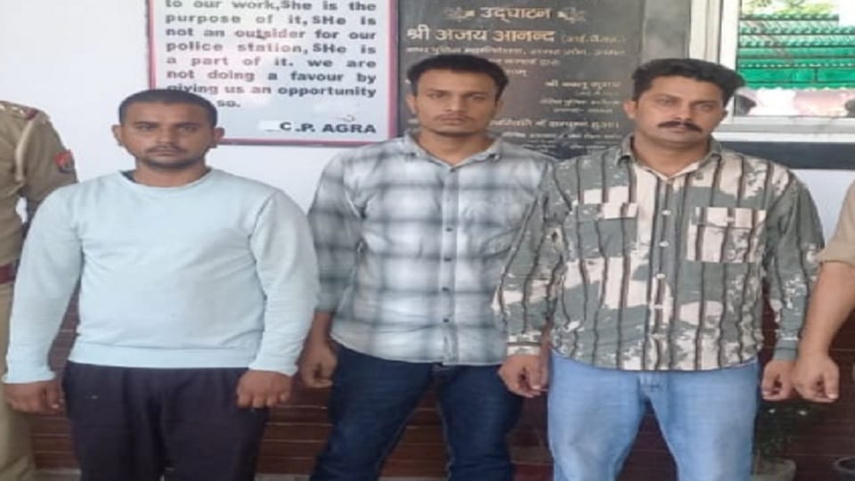 police constable kidnaps student in Agra