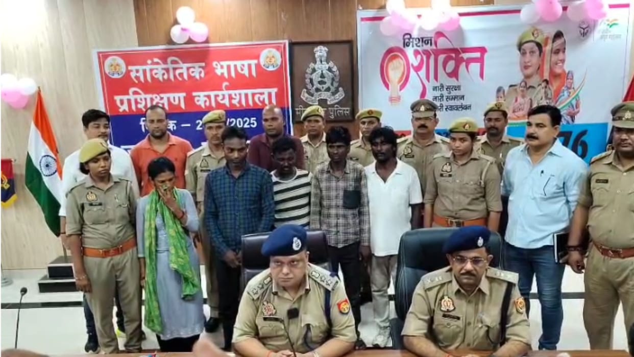 Mirzapur police arrested six accused for making derogatory remarks about Maa Durga criminal links to PDA