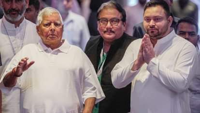 Political legacy in lalu yadav,s family challenges and crises know lalu's legacy impacts in bihar politics
