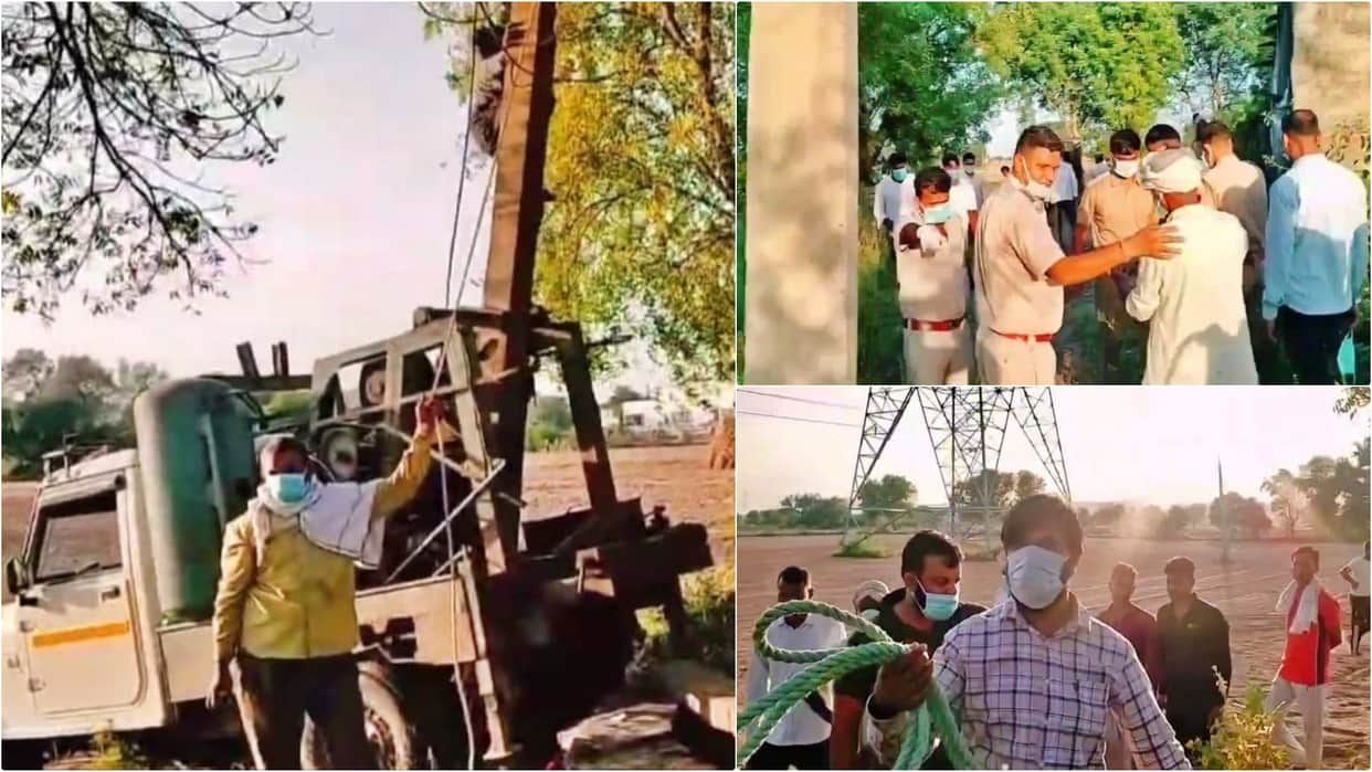 Rajasthan Crime: 2 Bodies Found in 2 Wells, Murder and Online Fraud Suspected; Sensation in Kotputli-Behror