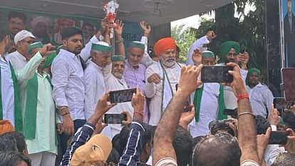 किसान महापंचायत में पहुंचे राकेश टिकैत