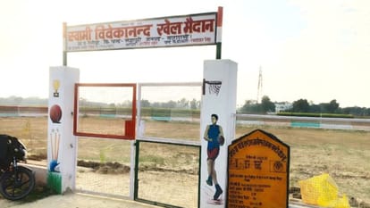 Sports News Boxing 32 players from Varanasi division including 12 national players will play