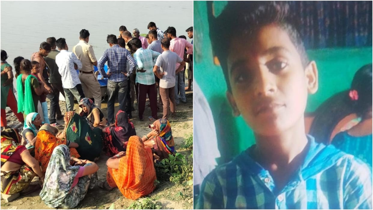 Teen drowns in Lilour Lake dead body found after 15 hours in Bareilly