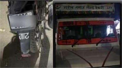 Agra Police to Enforce HC Orders: Caste-Based Signboards Removed, Vehicle Marking Prohibited