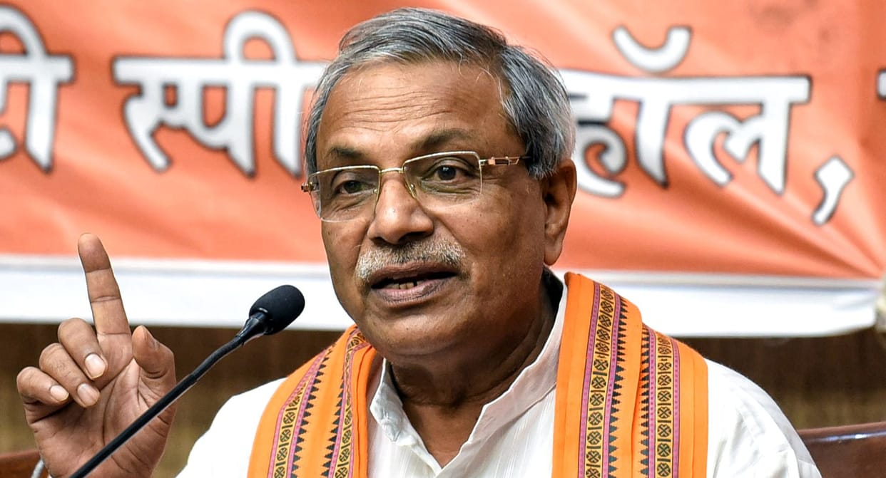 Singing Vande Mataram  made compulsory welcomed by VHP
